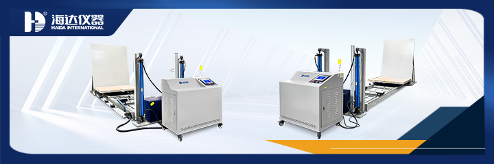 基于GB/T 4857.11標準的包裝箱斜面沖擊測試方案